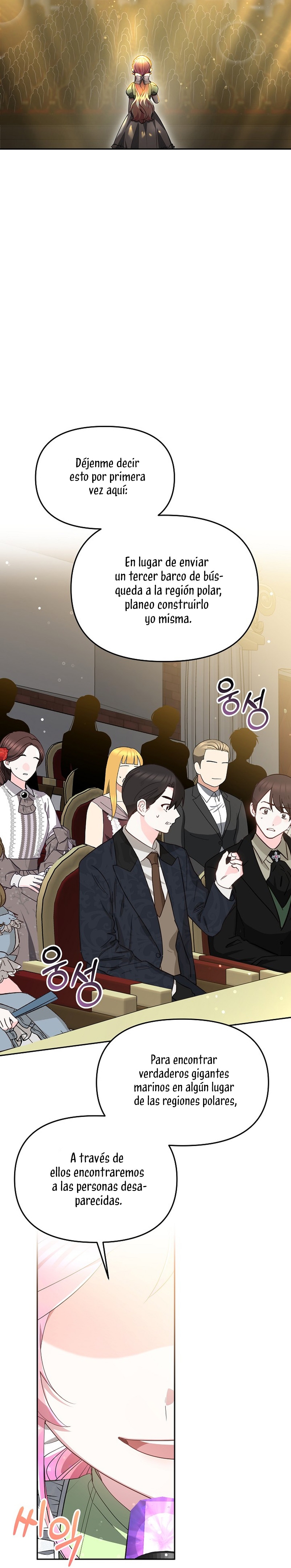 La bebé domesticará a los villanos Capítulo 41 - Página 4