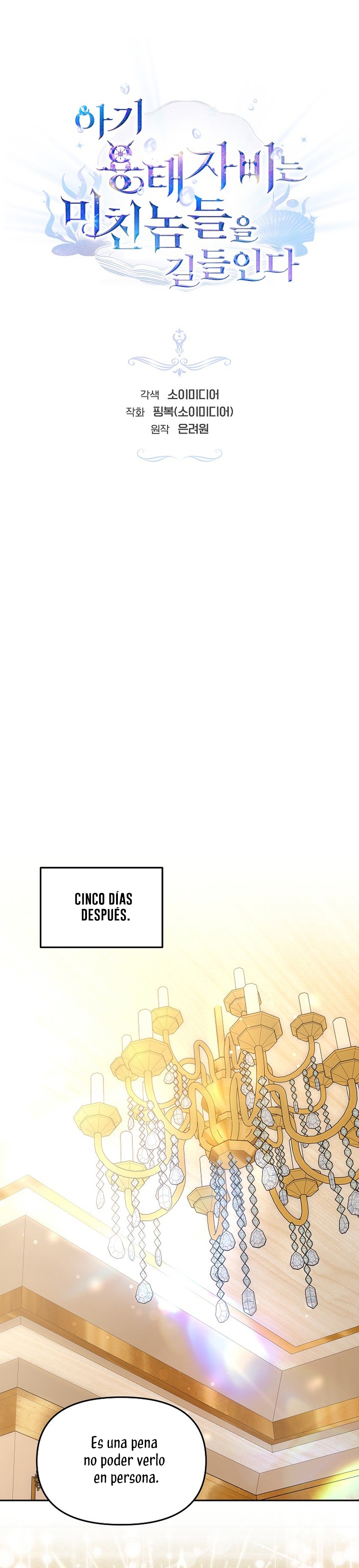 La bebé domesticará a los villanos Capítulo 41 - Página 9