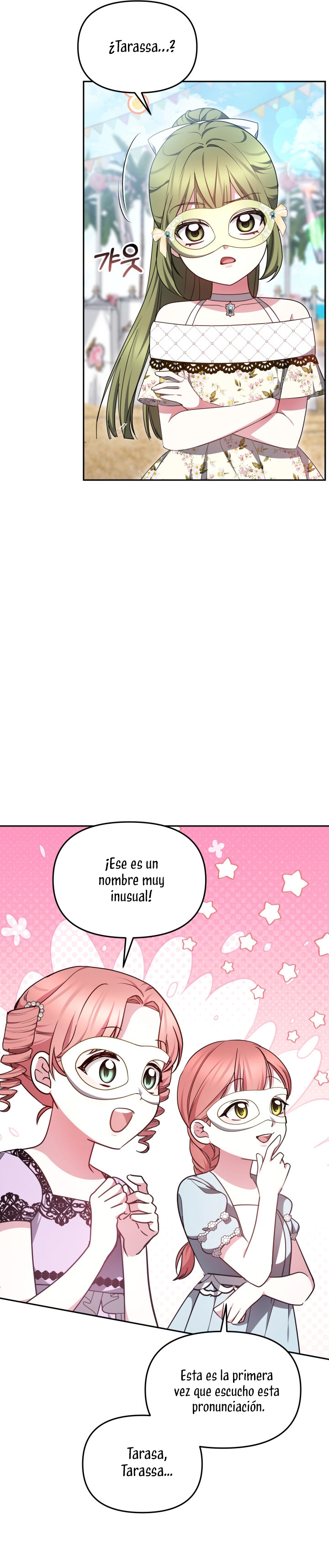 La bebé domesticará a los villanos Capítulo 42 - Página 13