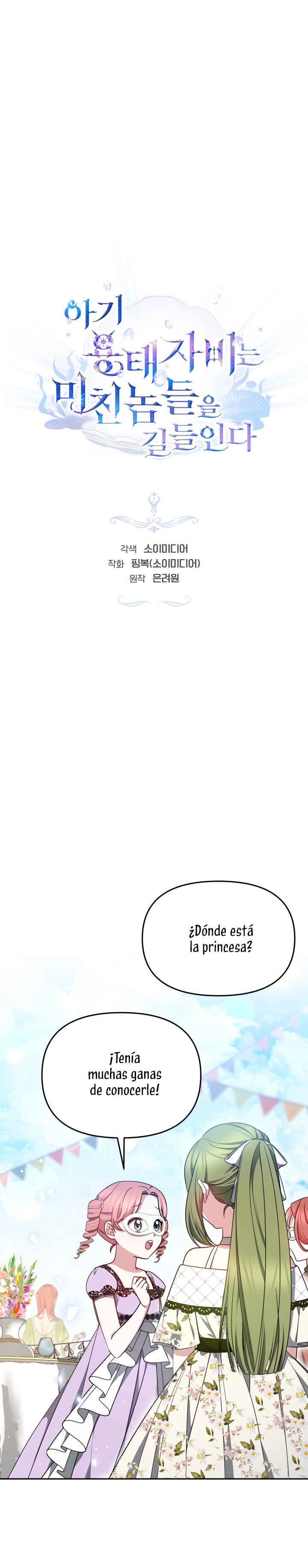 La bebé domesticará a los villanos Capítulo 42 - Página 5