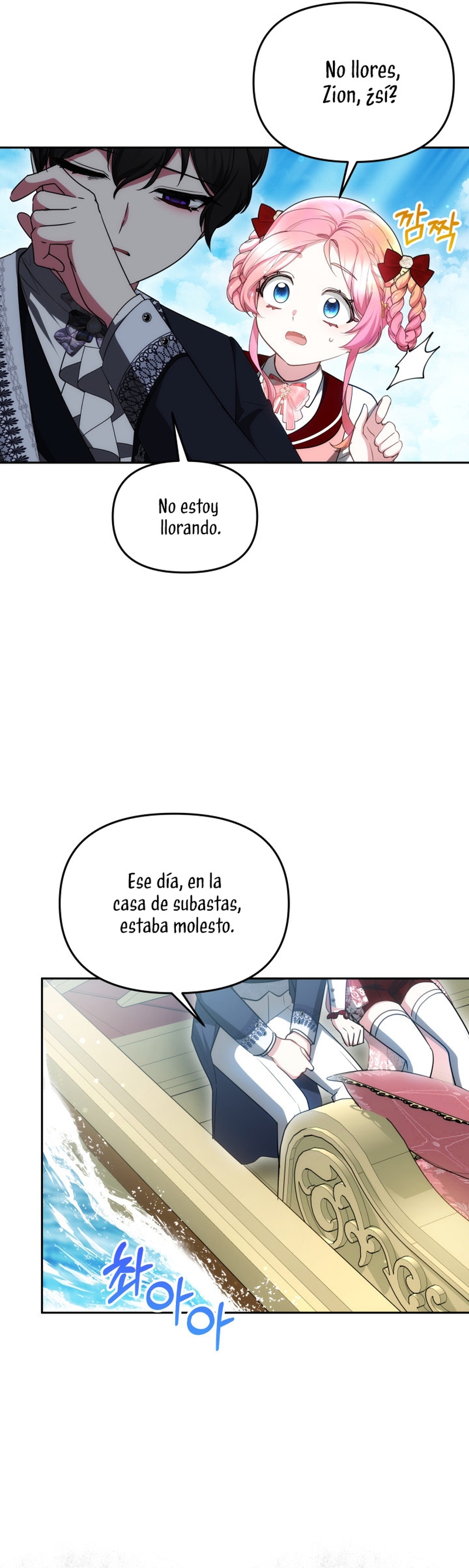 La bebé domesticará a los villanos Capítulo 43 - Página 12