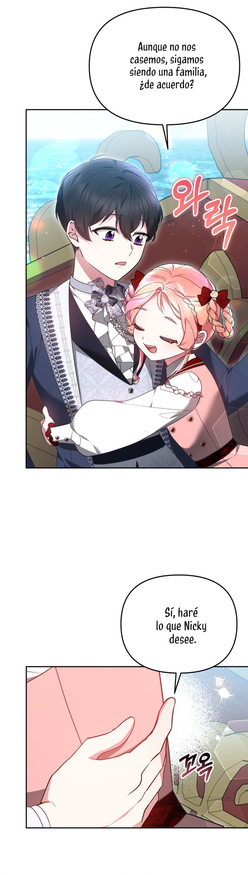 La bebé domesticará a los villanos Capítulo 43 - Página 26