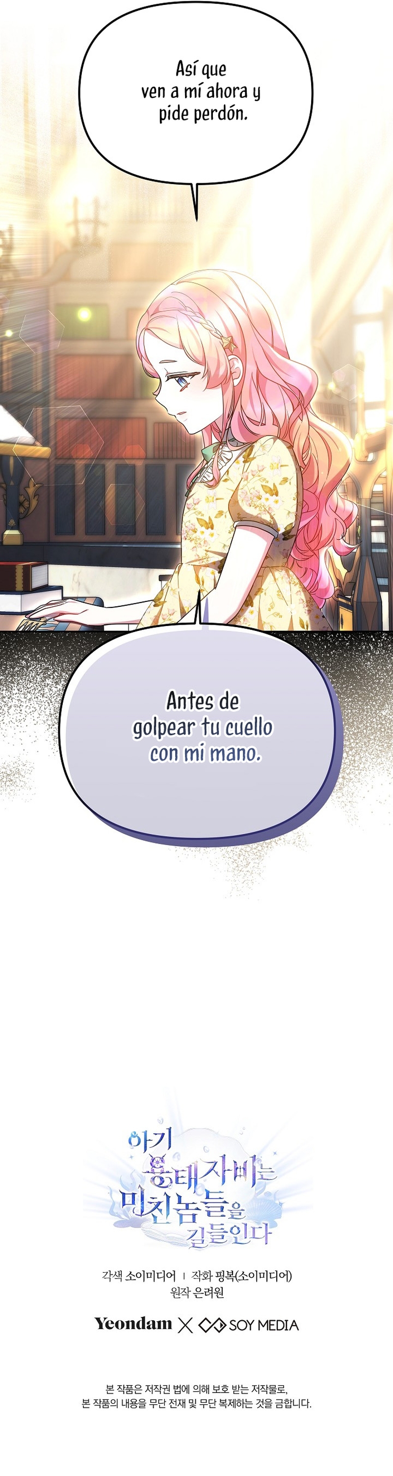 La bebé domesticará a los villanos Capítulo 45 - Página 38