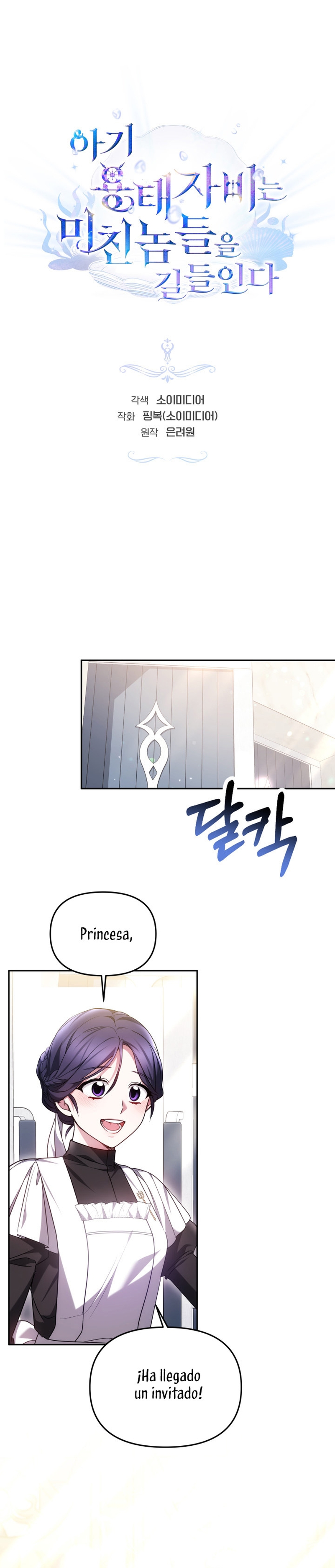 La bebé domesticará a los villanos Capítulo 46 - Página 3