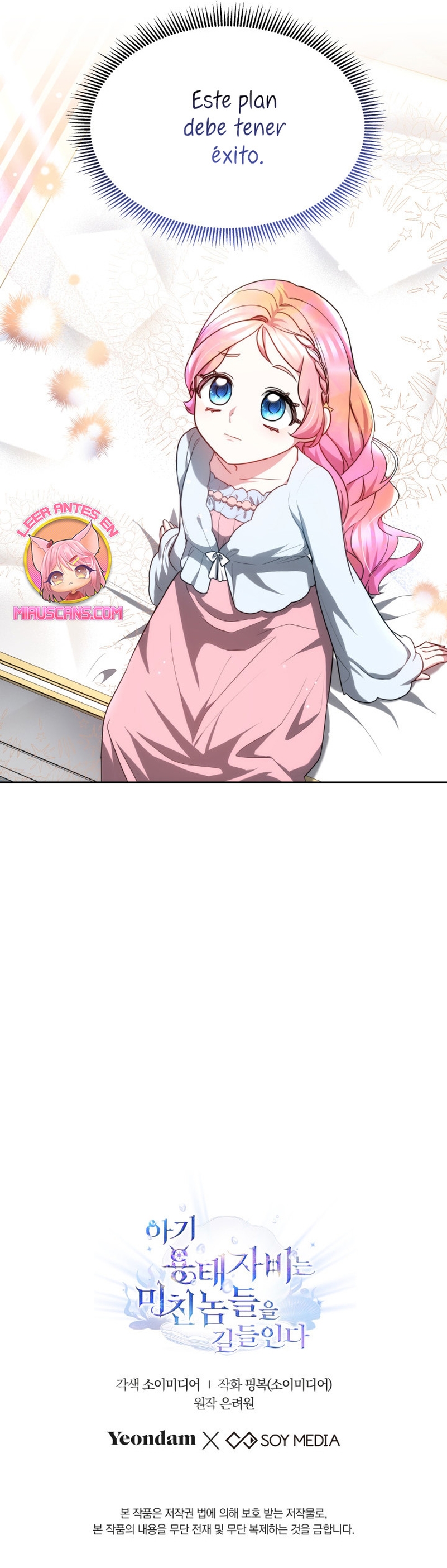 La bebé domesticará a los villanos Capítulo 46 - Página 34