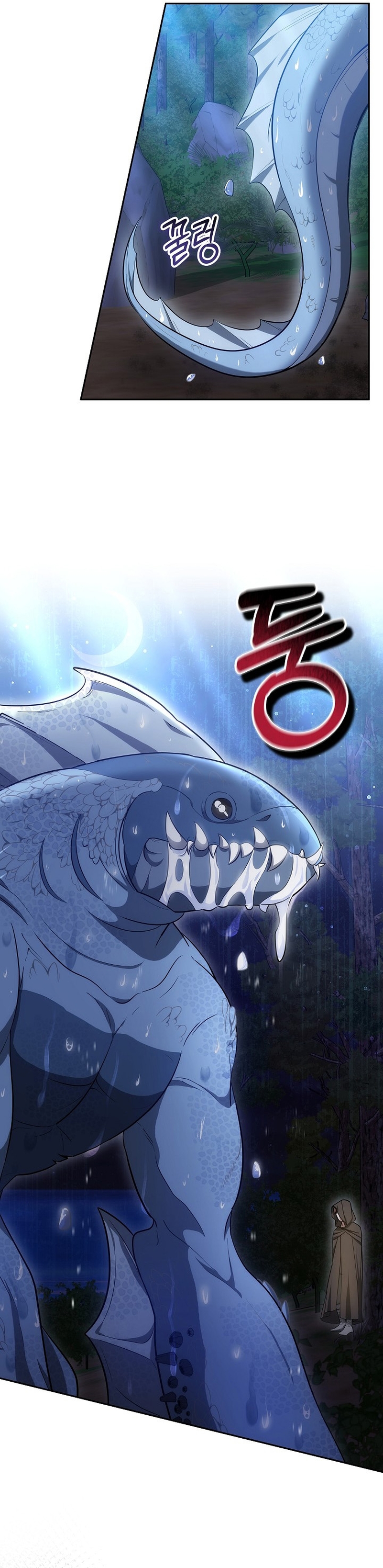 La bebé domesticará a los villanos Capítulo 47 - Página 24