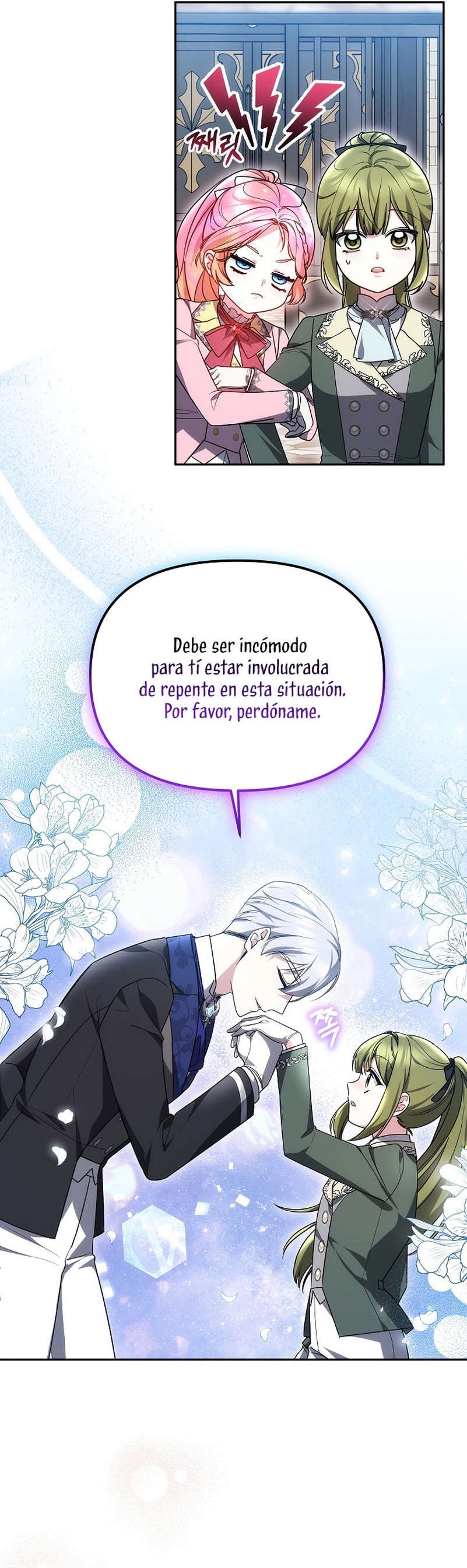 La bebé domesticará a los villanos Capítulo 47 - Página 33