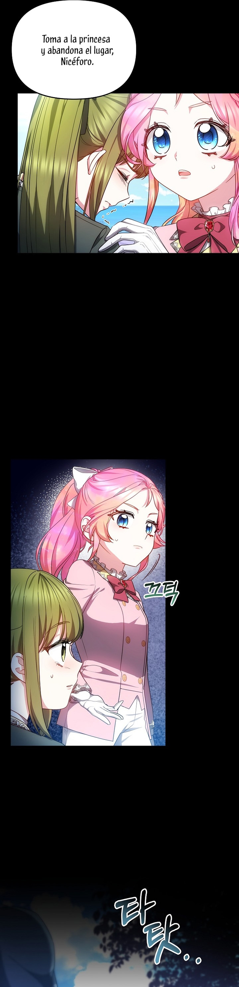 La bebé domesticará a los villanos Capítulo 48 - Página 25