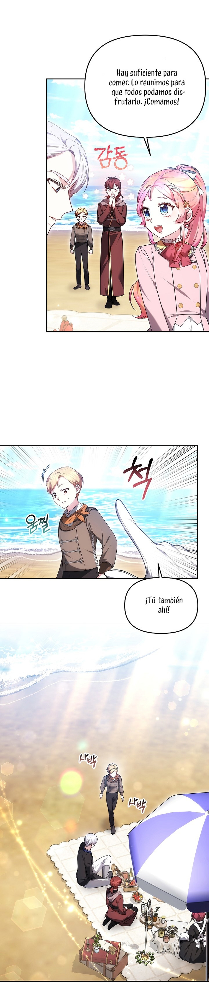 La bebé domesticará a los villanos Capítulo 48 - Página 6