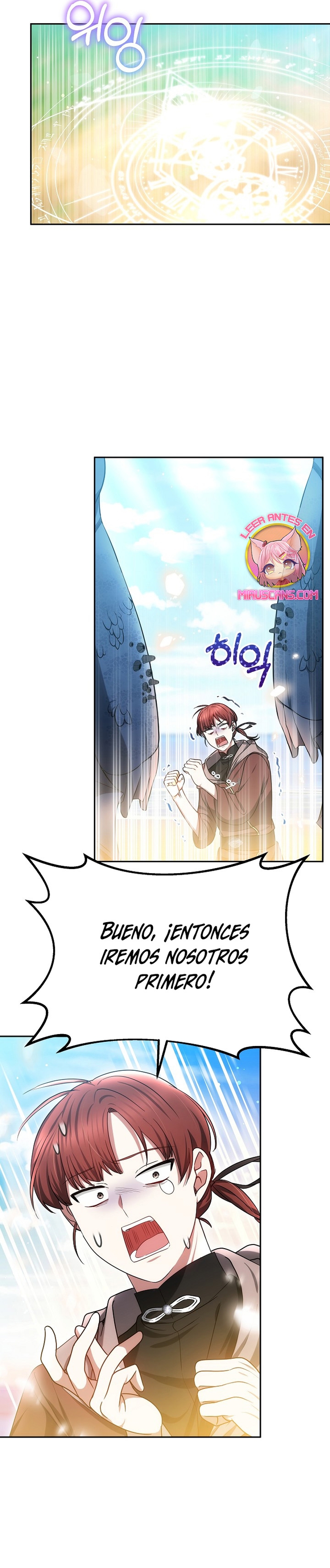 La bebé domesticará a los villanos Capítulo 49 - Página 18