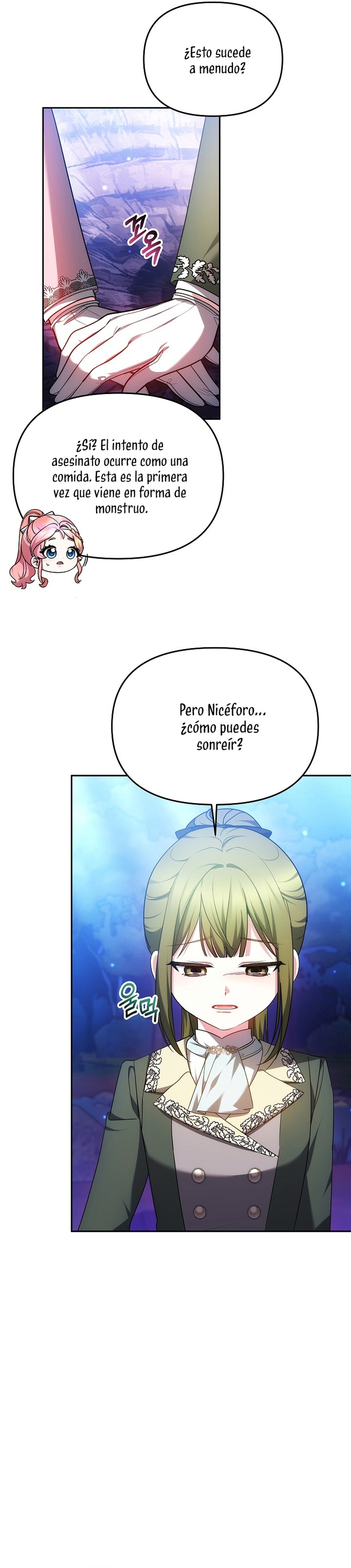 La bebé domesticará a los villanos Capítulo 49 - Página 26