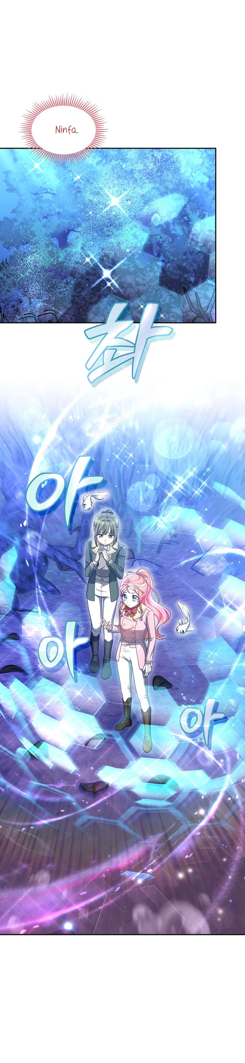 La bebé domesticará a los villanos Capítulo 49 - Página 7