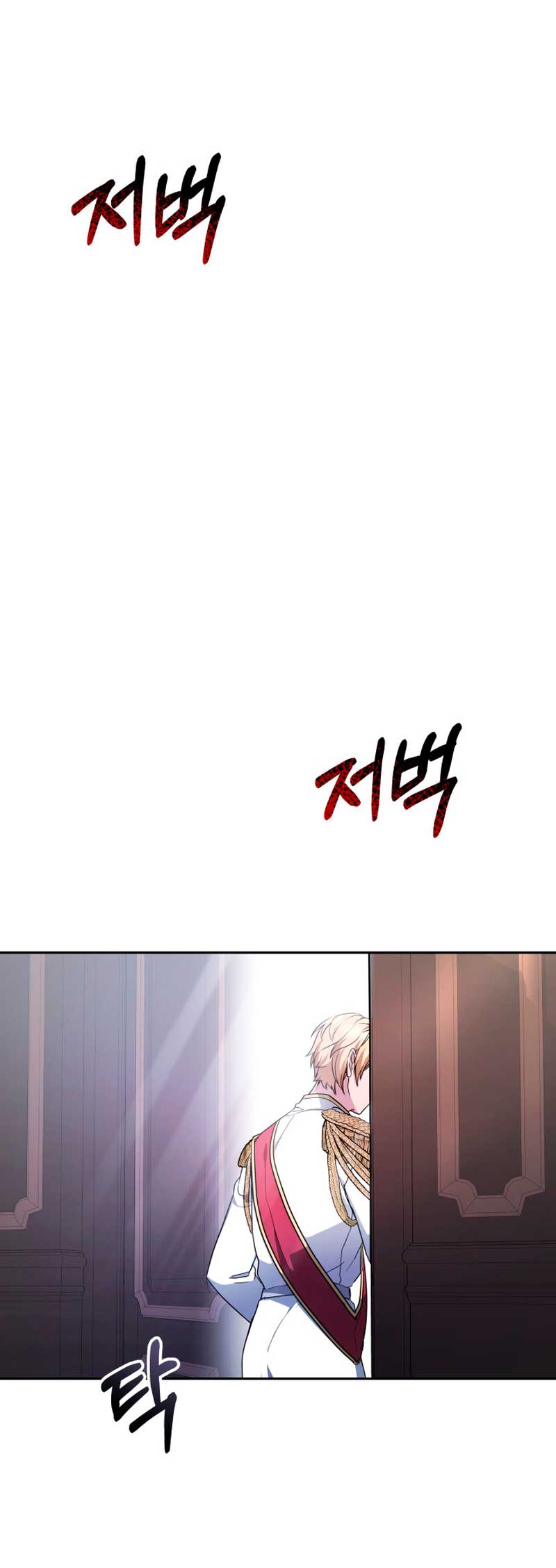 La bebé domesticará a los villanos Capítulo 5 - Página 68