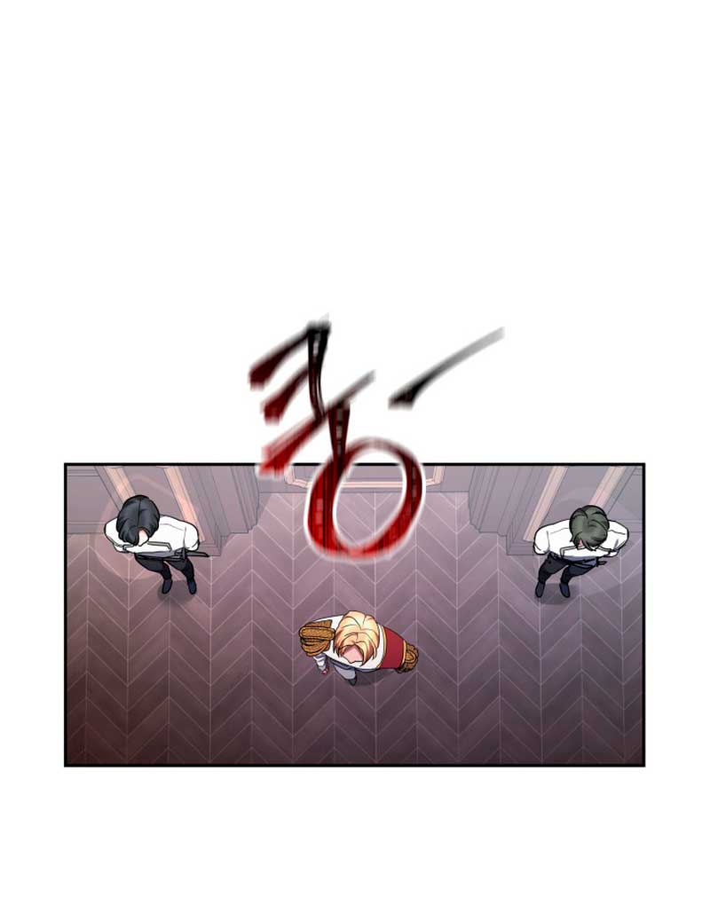 La bebé domesticará a los villanos Capítulo 5 - Página 69