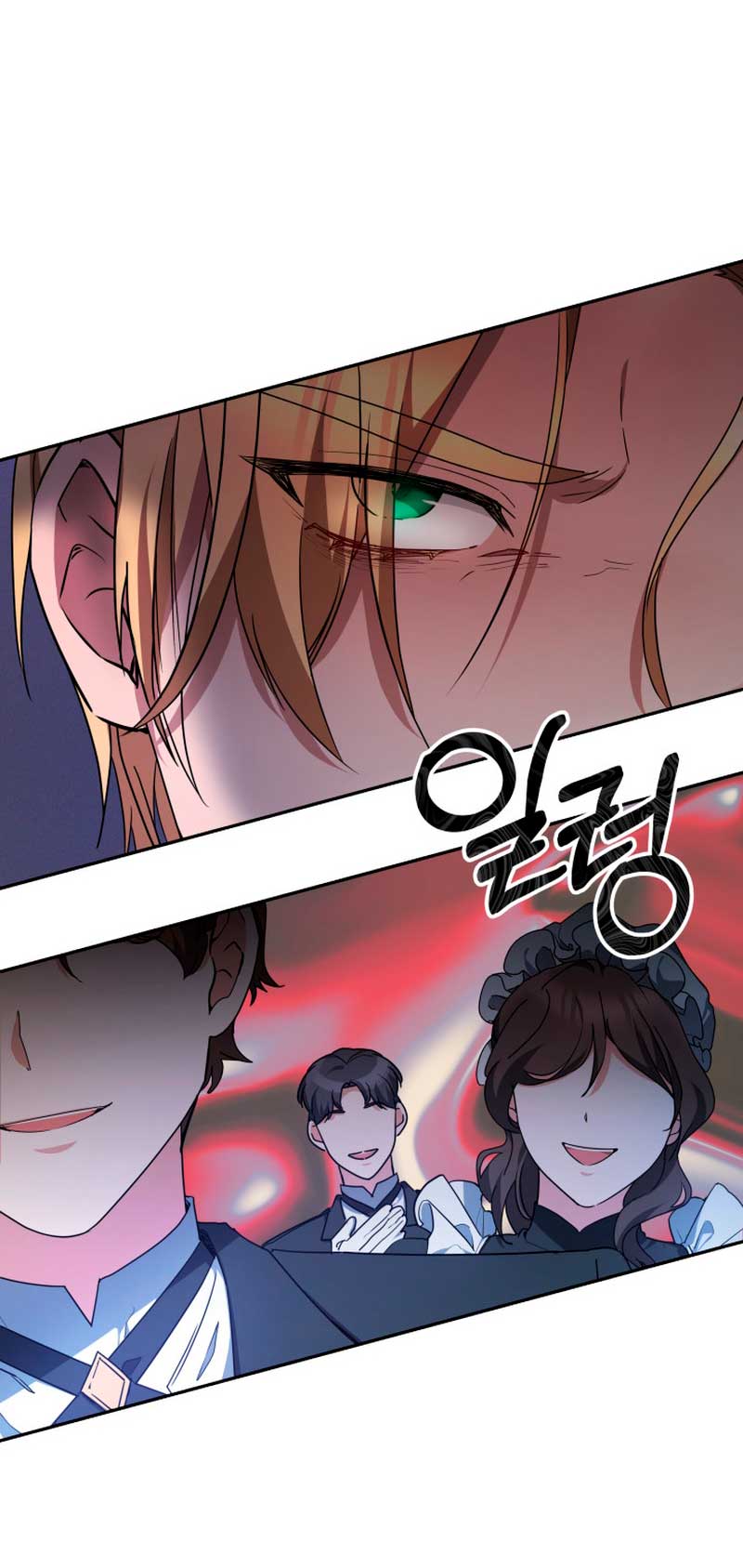 La bebé domesticará a los villanos Capítulo 5 - Página 75