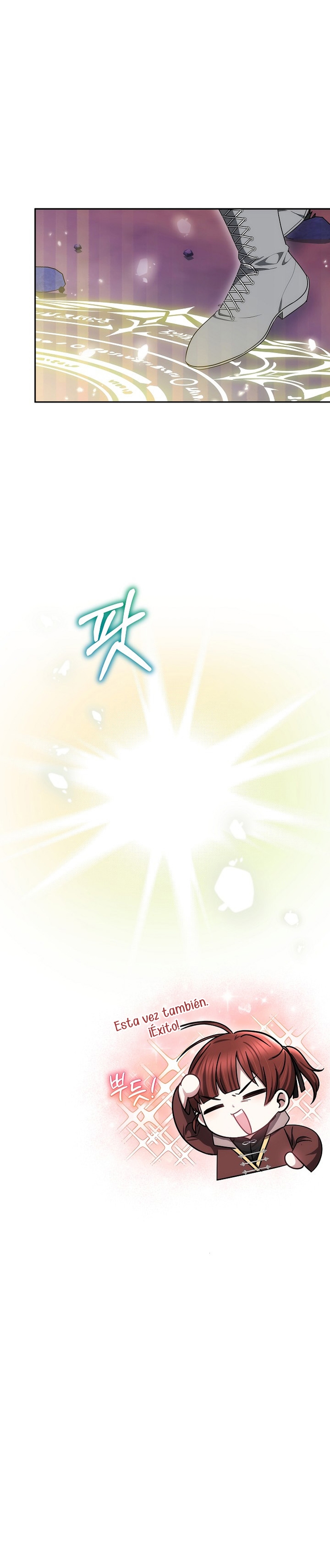 La bebé domesticará a los villanos Capítulo 50 - Página 38