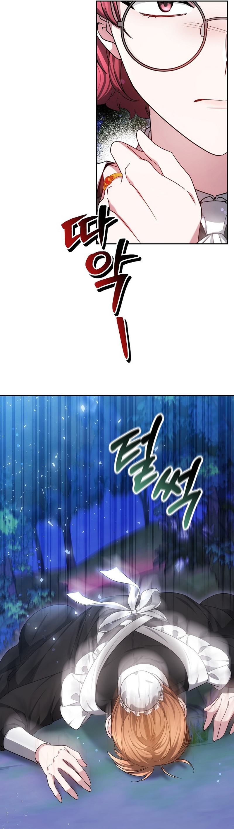 La bebé domesticará a los villanos Capítulo 50 - Página 5