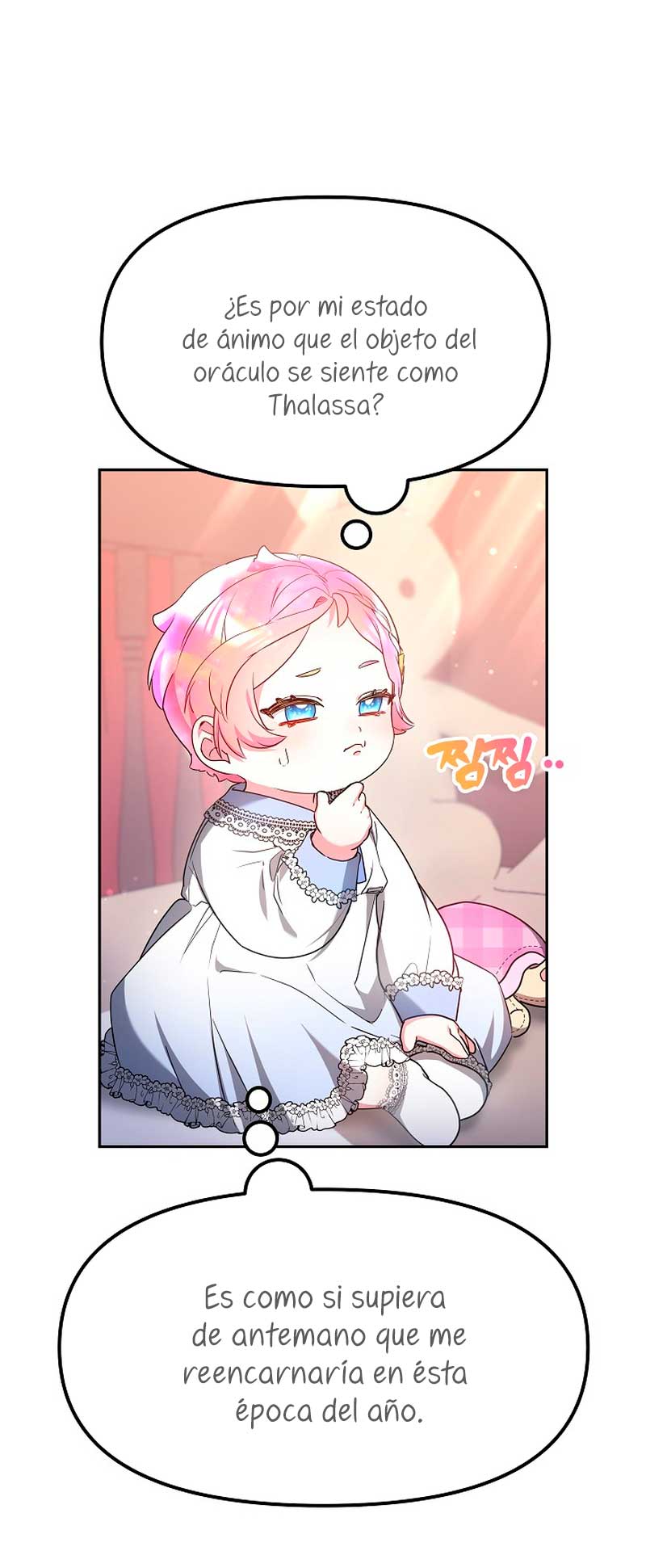 La bebé domesticará a los villanos Capítulo 7 - Página 12