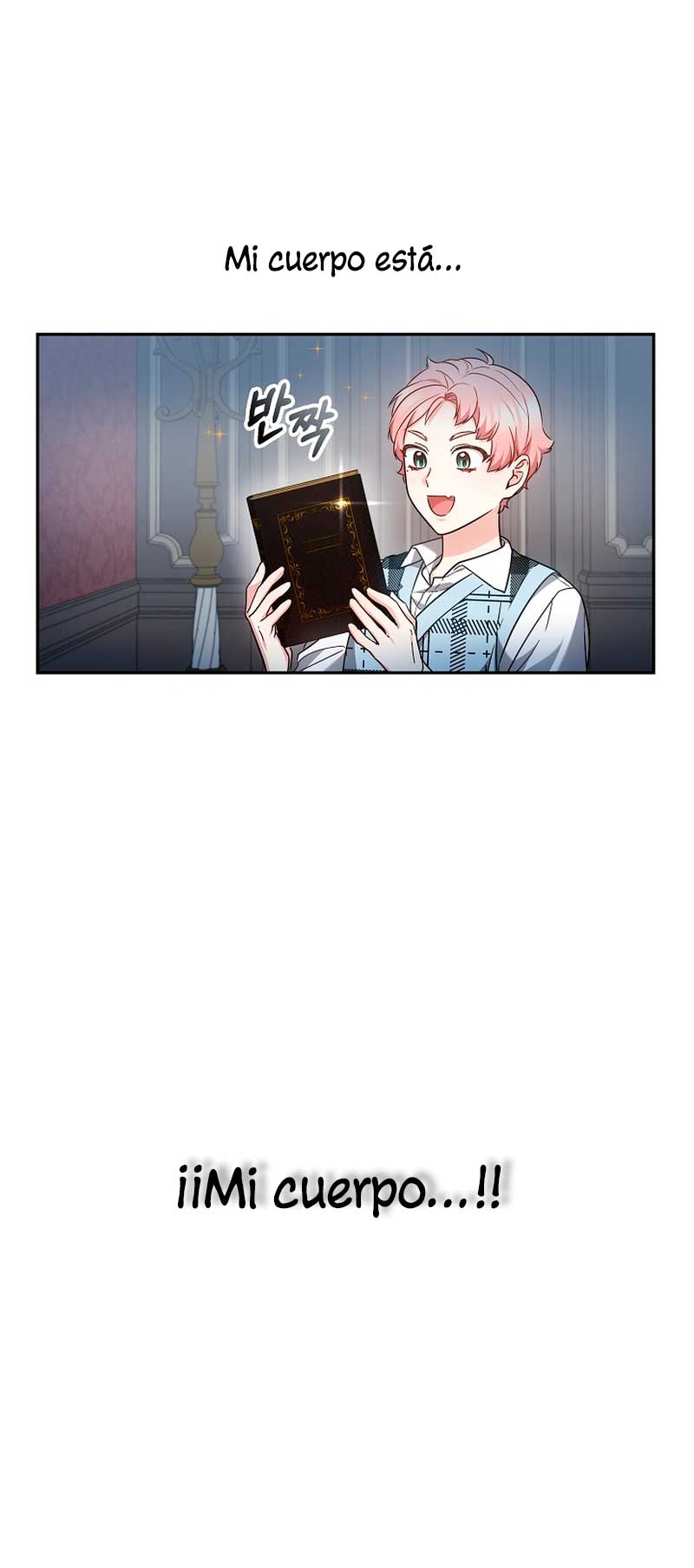 La bebé domesticará a los villanos Capítulo 7 - Página 74