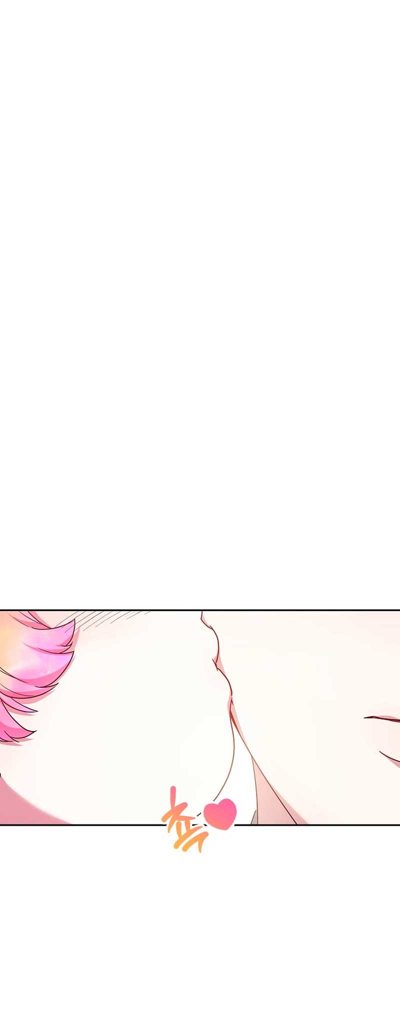 La bebé domesticará a los villanos Capítulo 7 - Página 75