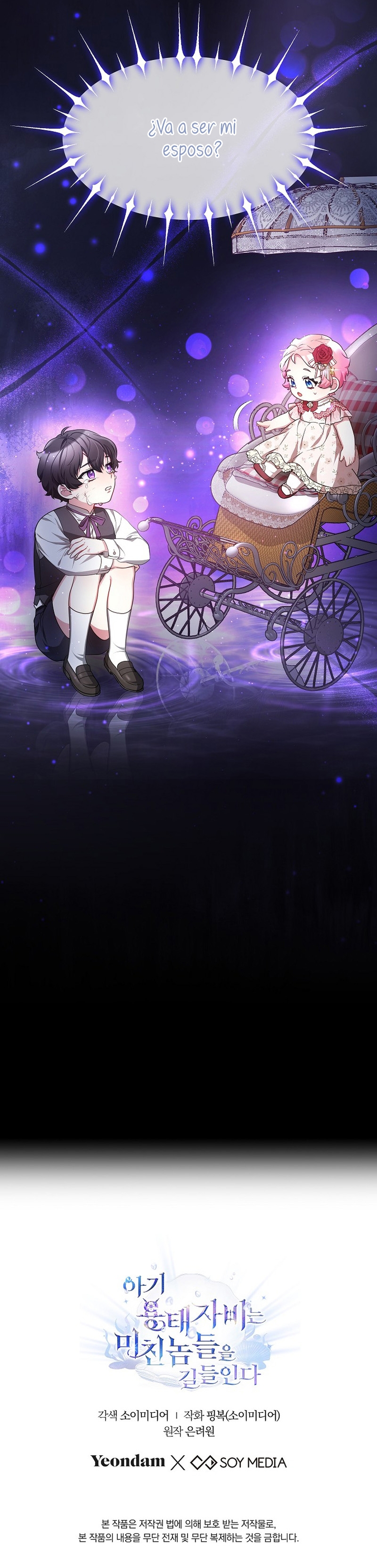 La bebé domesticará a los villanos Capítulo 9 - Página 35