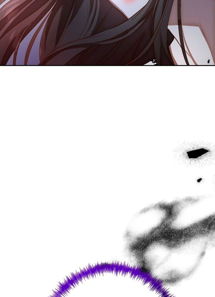 Mientras estoy de vuelta en el tiempo, obtendré mi venganza Capítulo 1 - Página 69