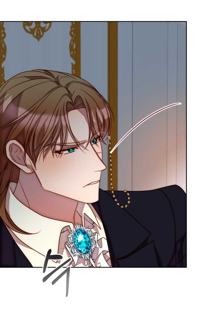 Mientras estoy de vuelta en el tiempo, obtendré mi venganza Capítulo 10 - Página 24