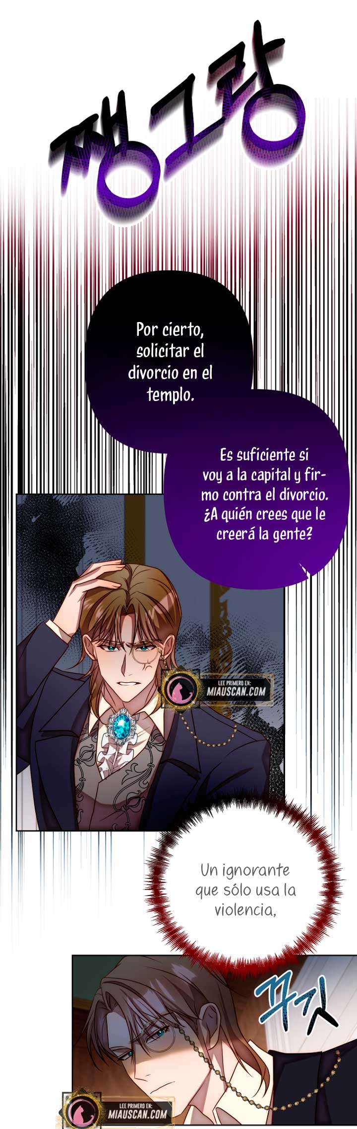 Mientras estoy de vuelta en el tiempo, obtendré mi venganza Capítulo 10 - Página 25