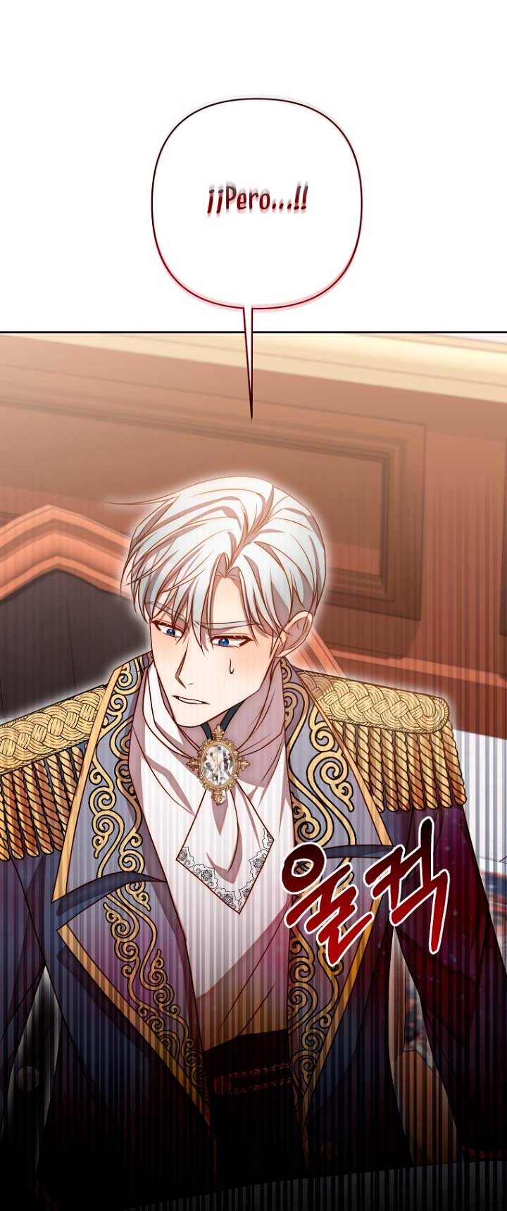 Mientras estoy de vuelta en el tiempo, obtendré mi venganza Capítulo 11 - Página 32