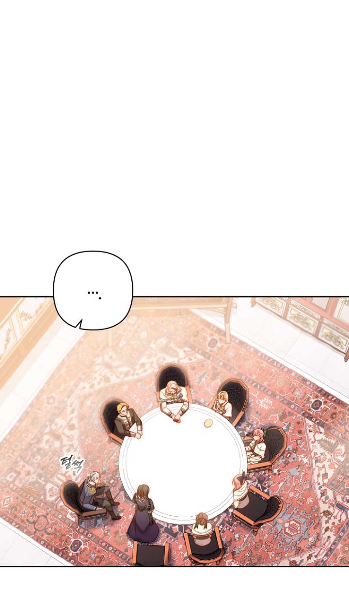 Mientras estoy de vuelta en el tiempo, obtendré mi venganza Capítulo 11 - Página 60