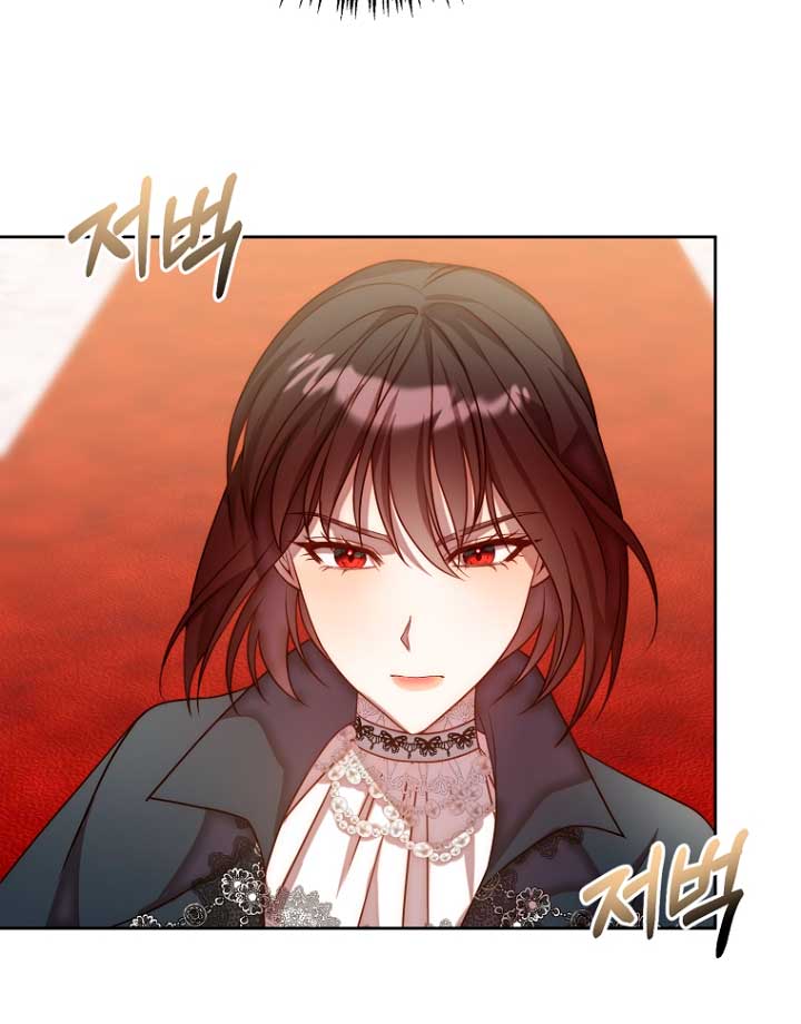 Mientras estoy de vuelta en el tiempo, obtendré mi venganza Capítulo 12 - Página 37