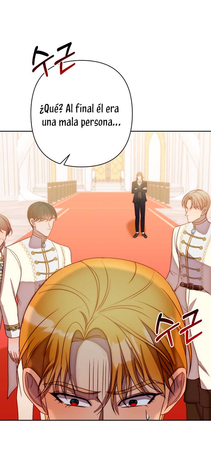 Mientras estoy de vuelta en el tiempo, obtendré mi venganza Capítulo 12 - Página 73