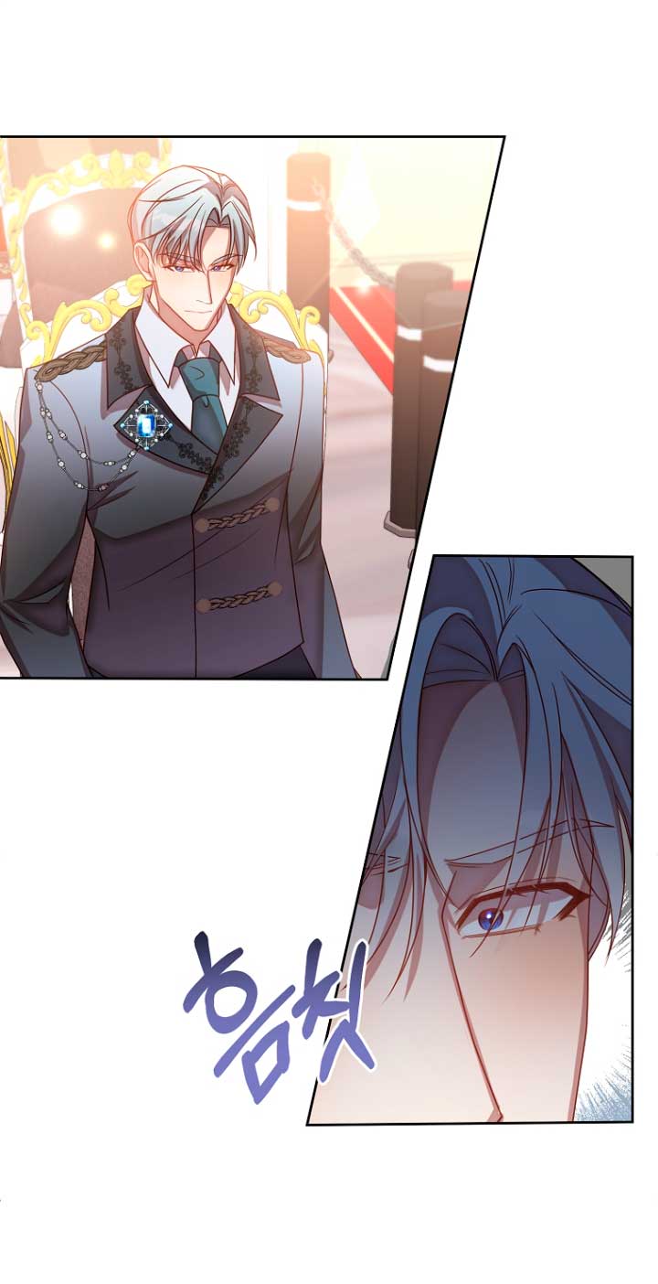 Mientras estoy de vuelta en el tiempo, obtendré mi venganza Capítulo 15 - Página 31