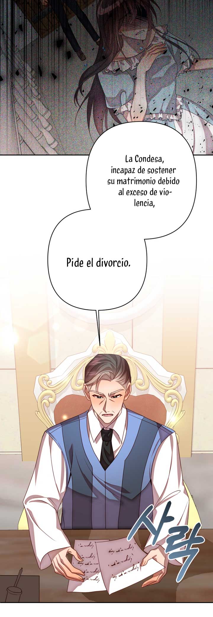 Mientras estoy de vuelta en el tiempo, obtendré mi venganza Capítulo 15 - Página 43