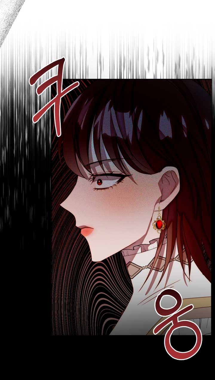 Mientras estoy de vuelta en el tiempo, obtendré mi venganza Capítulo 15 - Página 73