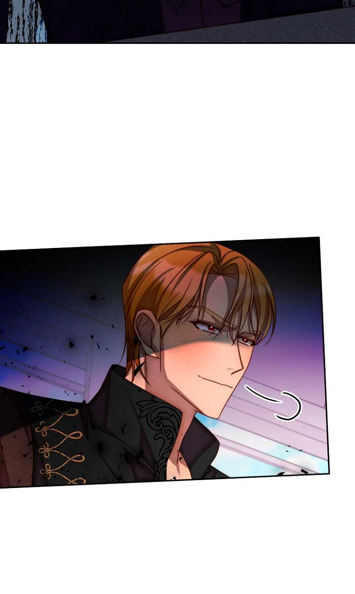 Mientras estoy de vuelta en el tiempo, obtendré mi venganza Capítulo 15 - Página 75