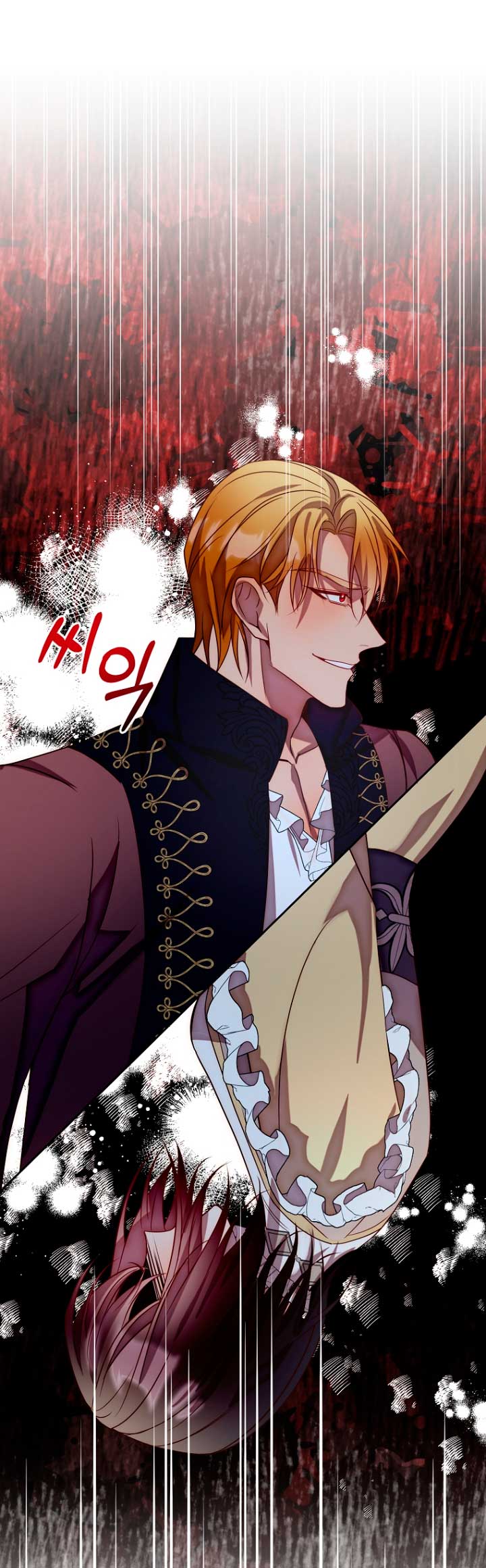 Mientras estoy de vuelta en el tiempo, obtendré mi venganza Capítulo 16 - Página 16