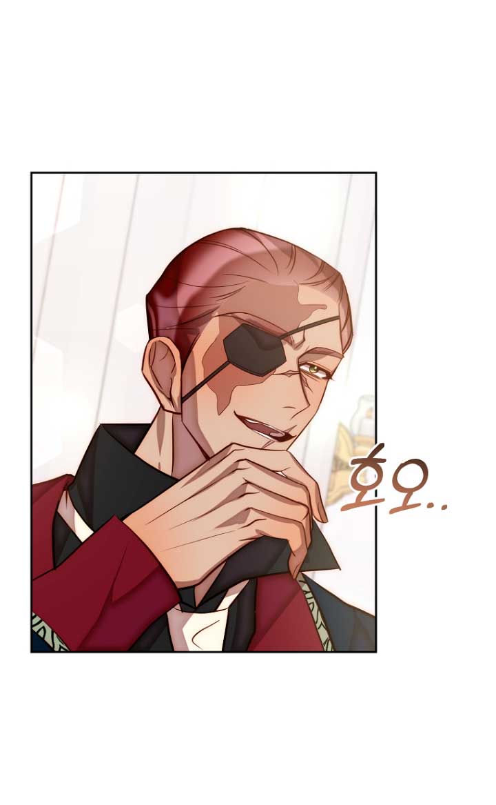 Mientras estoy de vuelta en el tiempo, obtendré mi venganza Capítulo 17 - Página 13