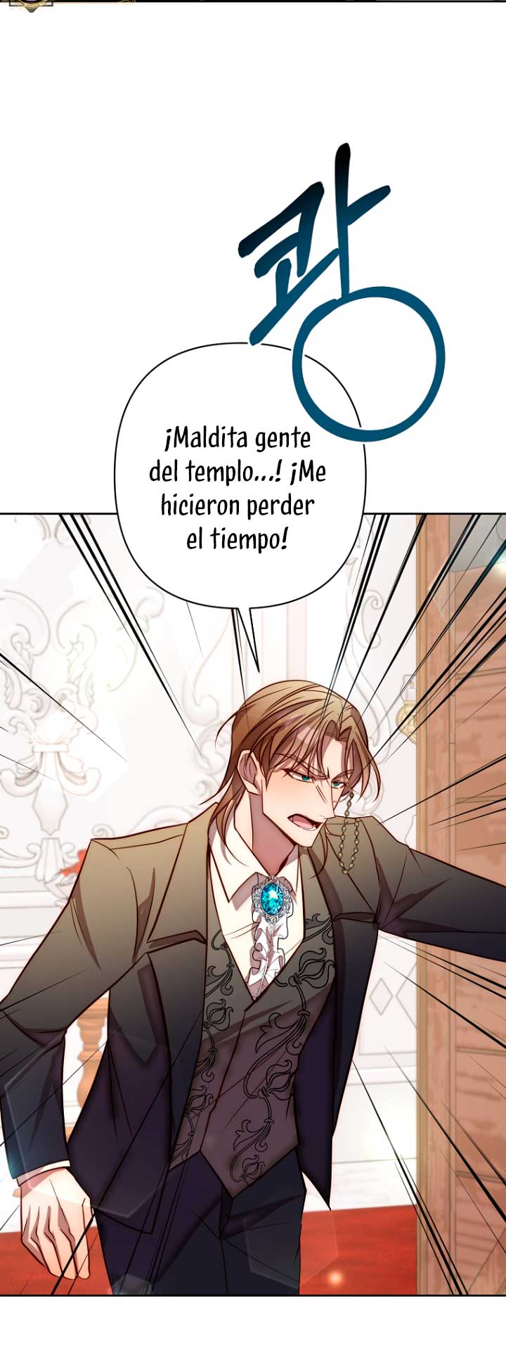 Mientras estoy de vuelta en el tiempo, obtendré mi venganza Capítulo 17 - Página 16