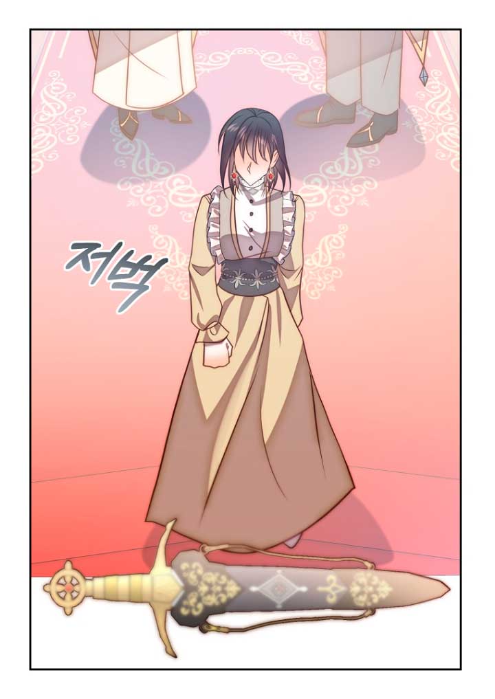 Mientras estoy de vuelta en el tiempo, obtendré mi venganza Capítulo 18 - Página 62