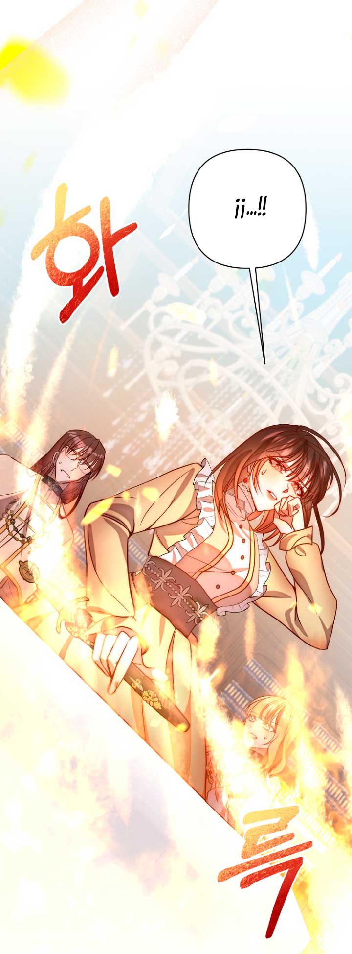 Mientras estoy de vuelta en el tiempo, obtendré mi venganza Capítulo 19 - Página 17