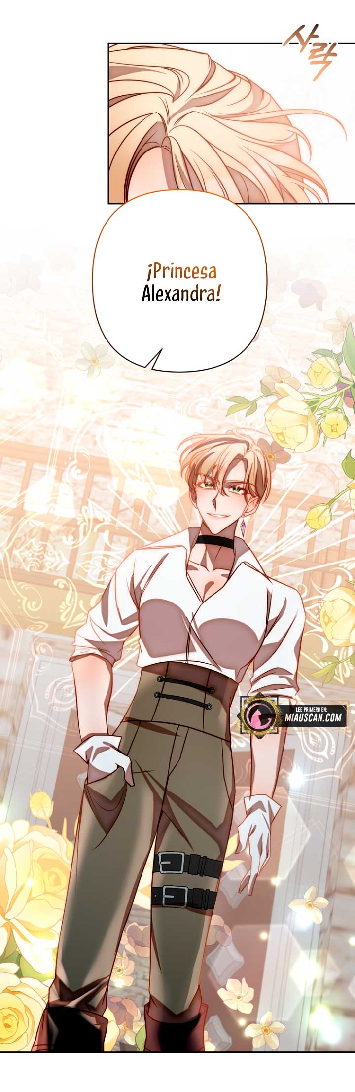 Mientras estoy de vuelta en el tiempo, obtendré mi venganza Capítulo 19 - Página 70