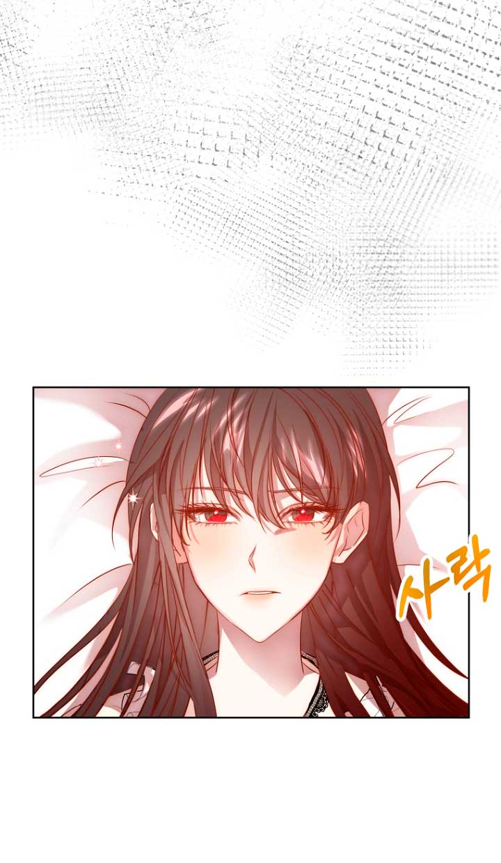 Mientras estoy de vuelta en el tiempo, obtendré mi venganza Capítulo 2 - Página 33