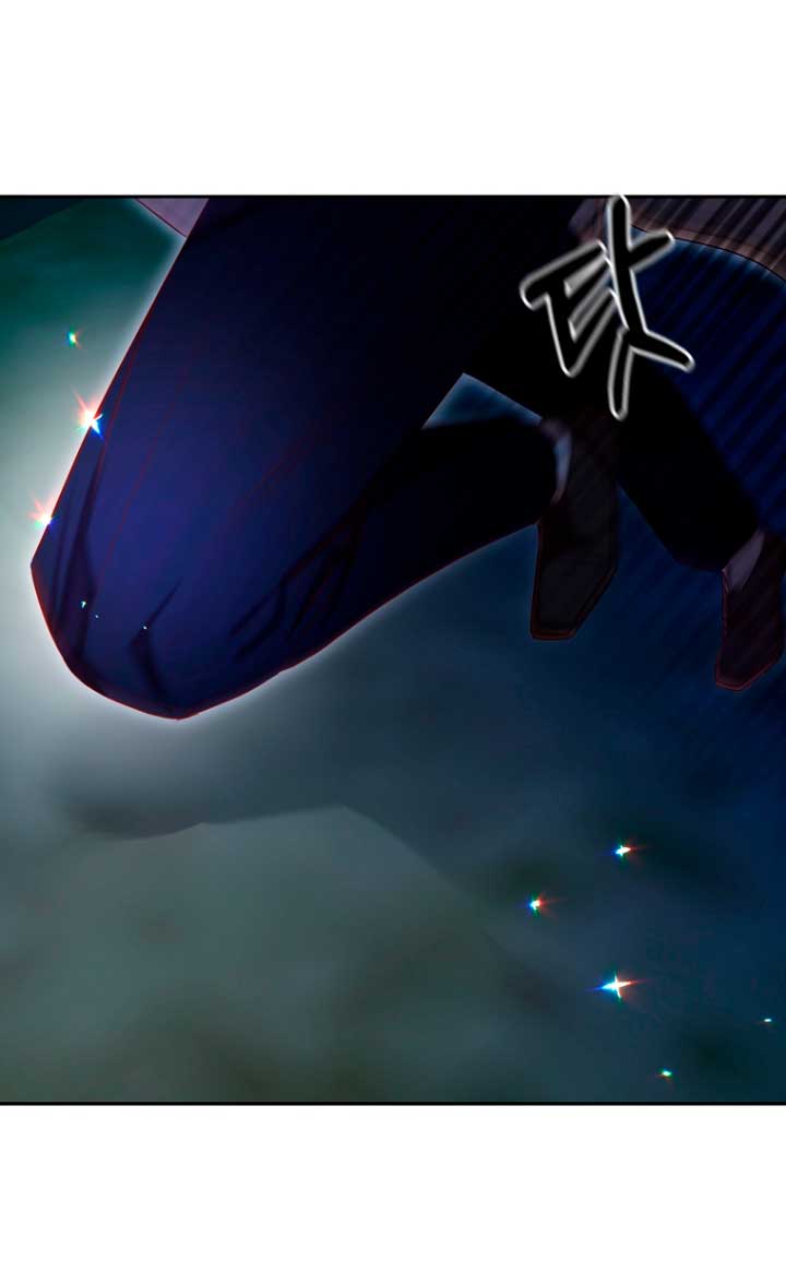 Mientras estoy de vuelta en el tiempo, obtendré mi venganza Capítulo 2 - Página 8