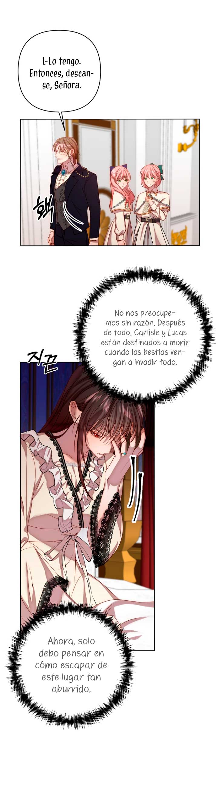 Mientras estoy de vuelta en el tiempo, obtendré mi venganza Capítulo 2 - Página 81