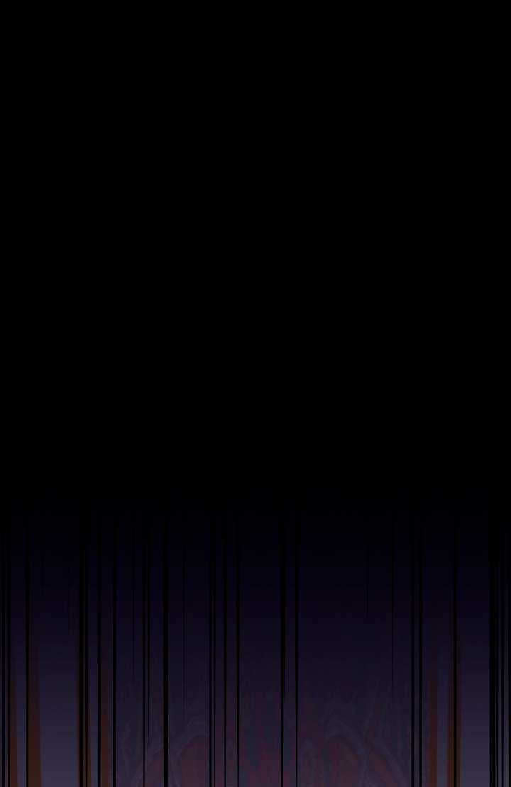 Mientras estoy de vuelta en el tiempo, obtendré mi venganza Capítulo 2 - Página 97