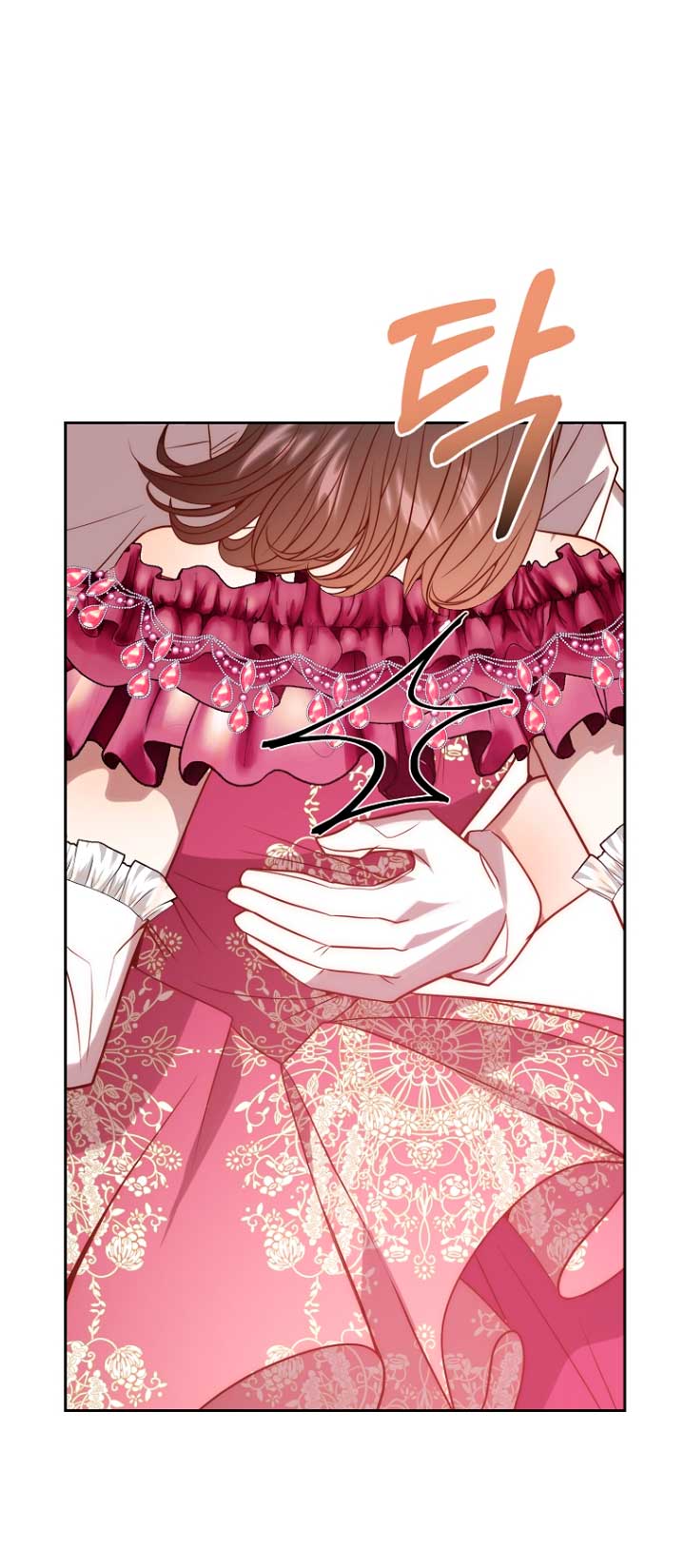 Mientras estoy de vuelta en el tiempo, obtendré mi venganza Capítulo 22 - Página 17