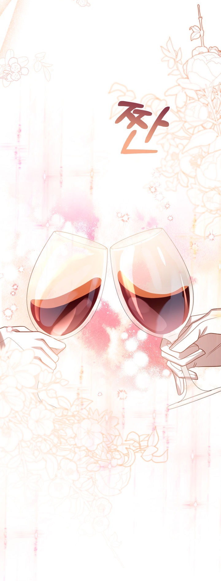 Mientras estoy de vuelta en el tiempo, obtendré mi venganza Capítulo 24 - Página 59