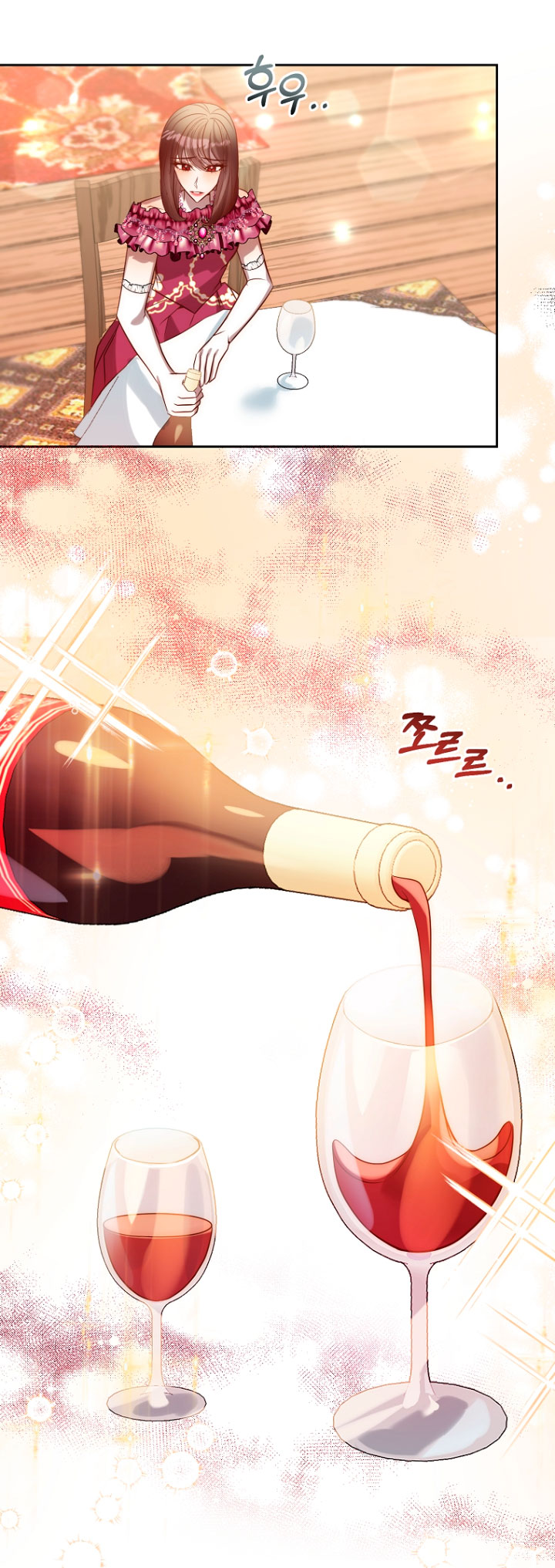 Mientras estoy de vuelta en el tiempo, obtendré mi venganza Capítulo 25 - Página 14