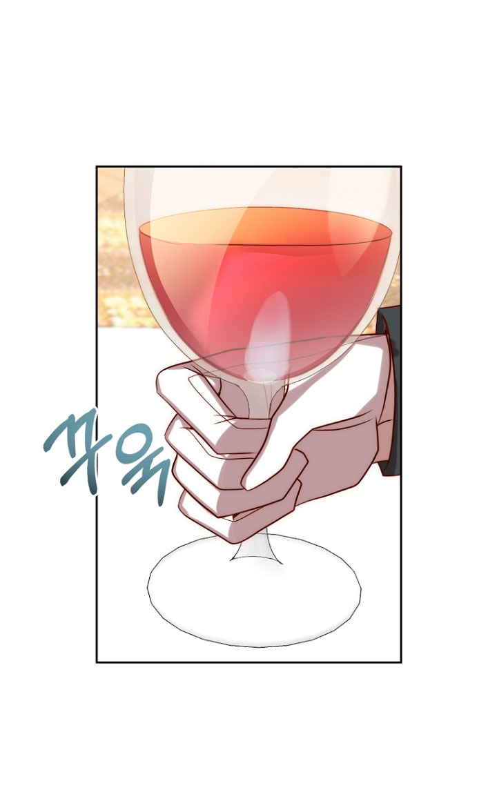 Mientras estoy de vuelta en el tiempo, obtendré mi venganza Capítulo 25 - Página 42